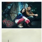 대륙판 미안하다 사랑한다의 여 <b>주인공</b>.jpg