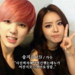 [BAP] 쏭지의 <b>불만</b>
