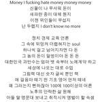 지코<b>믹스</b>태잎중에