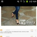 [exo] <b>열폭</b>에대한 사람들의반응