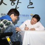 인간을 위한 따뜻한 기술!! <b>보조</b>공학기기박람회 현장방문^^