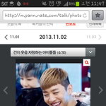 [BAP] 판포토에