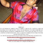 사진)방글라데쉬 남친