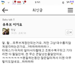 [BAP] 대다나다!!대다내!!!