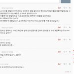 [EXO] 야 <b>소녀</b>시대팬들 존나무섭닼ㅋㅋㅋㅋㅋㅋㅋㅋㅋ