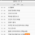 [BAP] 창원k-<b>pop</b>페스티벌방송