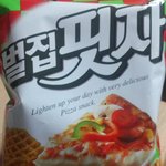[블락비] ㅋㅋ<b>벌집</b>핏자