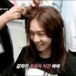 [WIN] 남태현이 참 예쁘네요ㅋㅋㅋㅋ