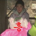 [틴탑] 녤이 이거보셈--
