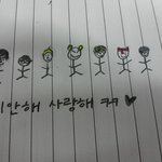 [블락비] 나는그냥<b>손</b>풀기겸단체컷을그려봣어