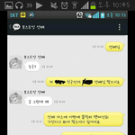 [블락비] 어이없엌ㅋㅋㅋ