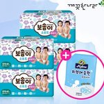 <b>후우</b>..