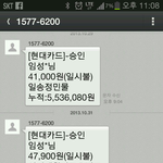 [꼭조언부탁] 결혼 2주앞두고 파혼하려고 합니다