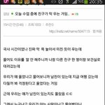 [EXO] 이건존나에<b>바다</b>진짜