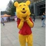 바지 거꾸로 입었다고 알바짤림.