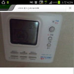 궁금해여~알켜주세요제발