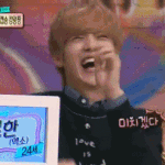 [EXO] 아 루루야....