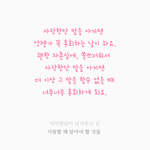 [조언부탁] 너무 짜증나고 화가 납니다.