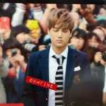 [EXO] <b>김종인</b> 폰바꿨네