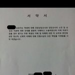 요즘 학교에선 원래  이런가요?