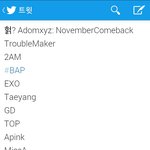 [BAP] <b>님</b>들이거봄 ?