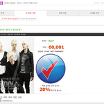 [BAP] 60000표다!