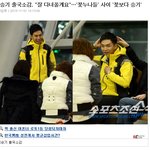 핫이슈인 이승기 공항패션! 꽃보다 누나 해외촬영 현장~*