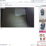 [수지 <b>일진설</b> 조작 증거] 근데 이거 왜 다시 도는거임?