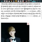 [exo] 종대프러포즈보고심장<b>터짐</b>