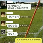 세상에서 가장 <b>이성적</b>인 인간.jpg
