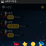 [동물사랑방] 한번만 봐주세요 ..고양이 학대남