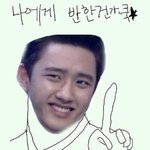 [EXO] 경수<b>여친</b>이건뭐건