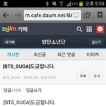 [방탄소년단] 민슈가 공카