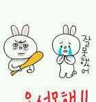 춘천강남점<b>gs25</b>여자점주얘기꼭읽어주세요