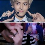 [EXO] 크리스 <b>스캔들</b>녀와 커플링 기사 