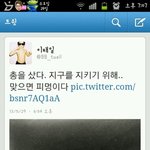 [블락비] <b>신선</b>한건아니고그냥갑자기올리고싶어서ㅋㅋㅋㅋㅋ