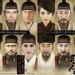 이 영화 대박날 <b>상이</b>롤세! '카운슬러' '관상' 패러디 포스터!