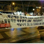 국가<b>망신</b> 금메달 갑의갑