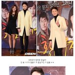 <b>계절</b>에 따라 잘생김이 묻는 정도가 달라지는 정일우
