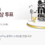 이번에 중국으로 떠납니다잉 ㅋㅋㅋ 열심히 해외여행 준비물 챙겨봤음요...