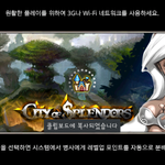 후 어떻게 놓치지 않고 다봤네