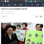 ㅂㅅ들은차고넘친다어쩜....하..