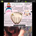 <b>도끼</b>자국제조기