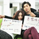 스타들의 깨알같은 <b>본방</b>사수 인증, 홍보 사진 모음