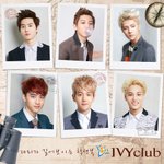 [EXO] 엑소 아이비<b>클럽</b> 뉴<b>사진</b>뜸