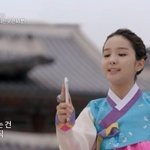올레광고속 송소희 너무 귀여워