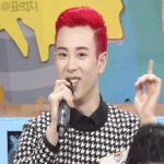 [블락비] <b>저녁</b> 먹었어?