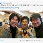 [zea] 임시완 말도안되는 머리<b>크기</b>...ㄷㄷ