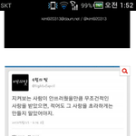 [exo] 엑소 볼때마다 느끼는 거 (사생 고찰)
