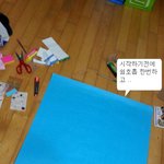 [사진有] 4년 연애후 짧은 이별.. 진심을 담은 이벤트를 준비했습니다...